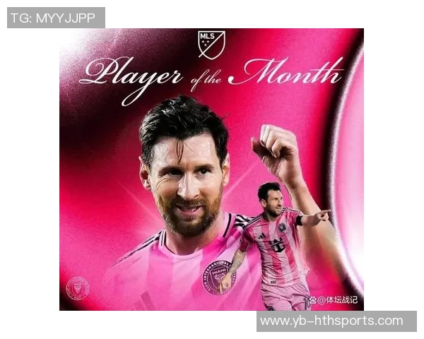 梅西再战三年计划根据每日状态决定是否继续职业生涯 梅西再战三年计划根据每日状态决定是否继续职业生涯