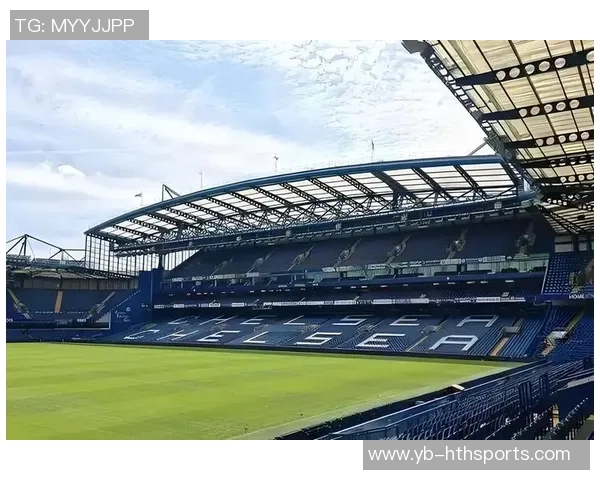 切尔西面临抉择：是迁移新球场还是重建斯坦福桥